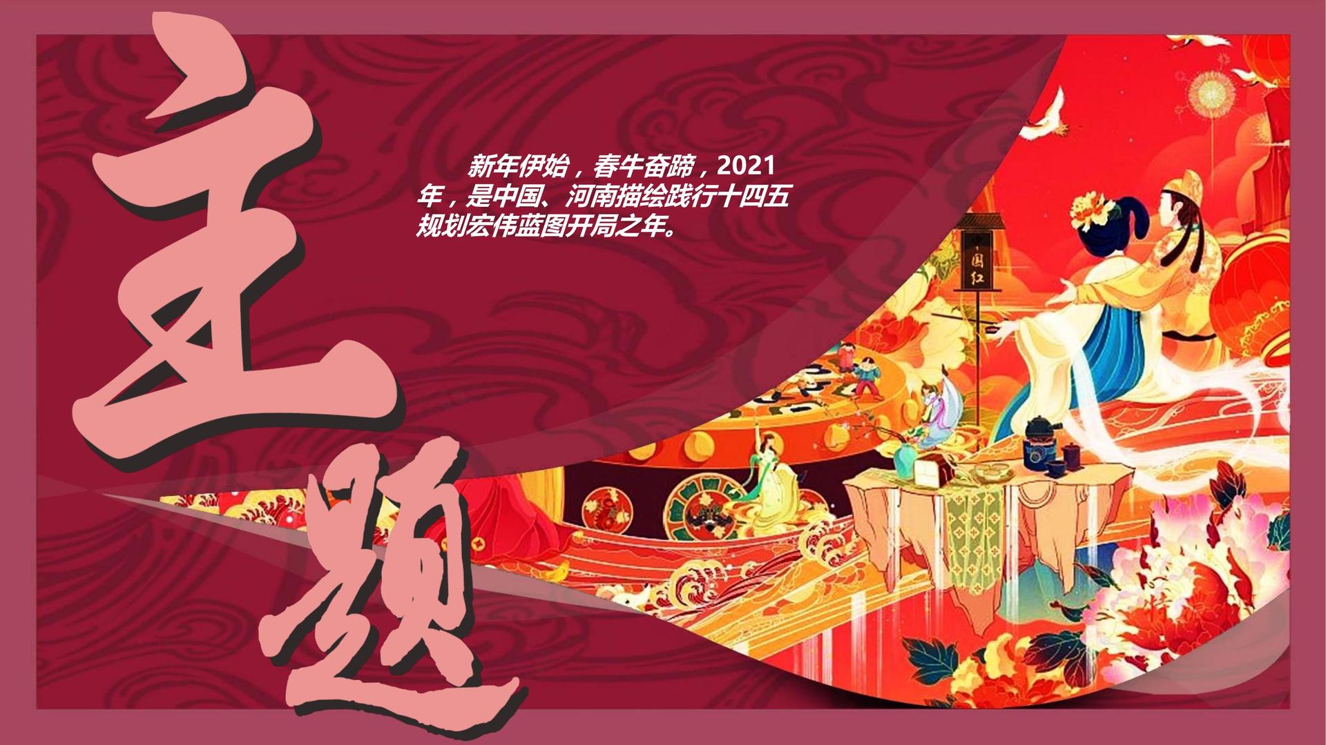 保龙传媒多个项目入选“国家文化英才扶持工程”